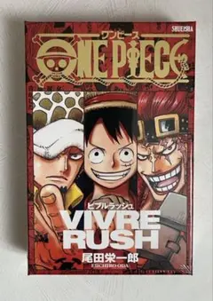 2025年最新】ビブルラッシュ 未開封の人気アイテム - メルカリ