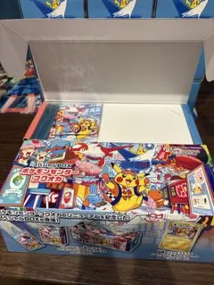 【サプライのみ 10個セット】フクオカ ポケモンセンタースペシャルBOX