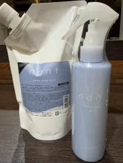 【新品】ナプラ nent ボンドプレップミスト 本体＋詰替セットのサムネイル