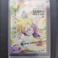 2026年最新】サンプルカード ドラゴンボールの人気アイテム - メルカリ