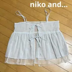 niko and... 2wayレイヤードチュールキャミソール　ホワイトのサムネイル