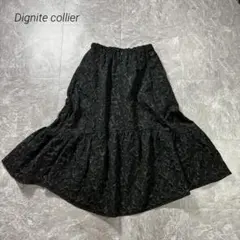 Dignite collier ふくれジャガード フレアスカート 織り模様 黒のサムネイル