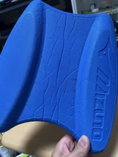Mizuno プルブイ水泳トレーニング用キックボードサイン入り