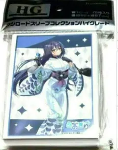 2025年最新】エトラ あおぎり高校の人気アイテム - メルカリ