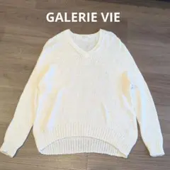 ギャルリーヴィー　GALERIE VIE コットン　Vネック　ニット　白