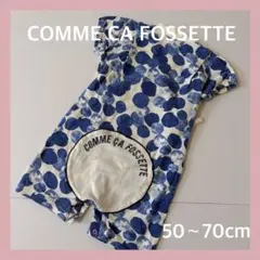 ＊COMME CA FOSSETTE ：50〜70㎝：ドット柄の半袖ロンパース＊のサムネイル