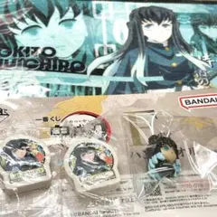 2026年最新】時透無一郎グッズまとめ売りの人気アイテム - メルカリ