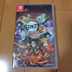 鬼滅の刃 ヒノカミ血風譚 2 Nintendo Switch