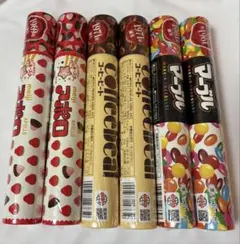 ⑤ 明治　ジャンボ　マーブルチョコ　コーヒービート　アポロ