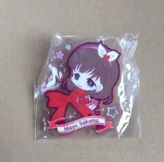 2026年最新】佐久間まゆの人気アイテム - メルカリ