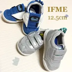 イフミー 12.5cm 青 シルバー スニーカー 子供靴 電車 男の子 IFME