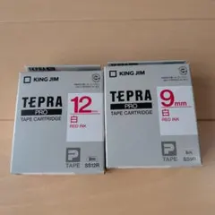 キングジム テープカートリッジ　白　9mm　12mm