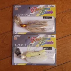 Item thumbnail for item 2523fb44-99f6-48a7-879d-5d8bd537b77a