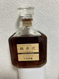 2025年最新】三楽オーシャンの人気アイテム - メルカリ