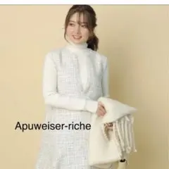 Apuweiser-riche ノースリーブワンピース チェック柄