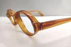 Vintage Viennaline optyl oval NOS!