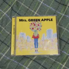 2026年最新】mrs green apple 初回限定盤の人気アイテム - メルカリ