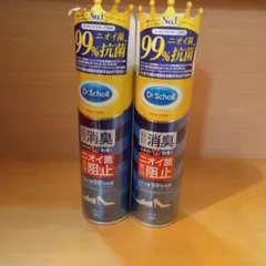 Dr.Scholl 靴用消臭スプレー 150ml 2本セットのサムネイル