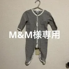 プチバトー 6m