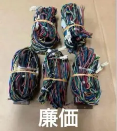 2025年最新】デー太郎ωの人気アイテム - メルカリ