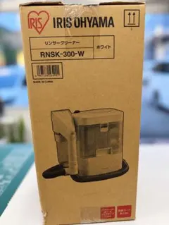 IRIS OHYAMA リンサークリーナー RNSK-300-W - メルカリ