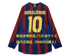 2026年最新】ロナウジーニョ 長袖の人気アイテム - メルカリ
