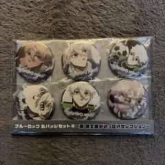 ブルーロック　凪誠士郎　缶バッジセット