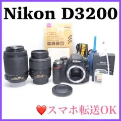 美品】ニコン Nikon D3200 ダブルズームキット※ショット数2635回