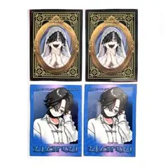 極楽街 ジャンプSQ 3月号 付録 ホロカード 夜 4枚のサムネイル