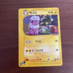 シュガー様 リクエスト 2点 まとめ商品