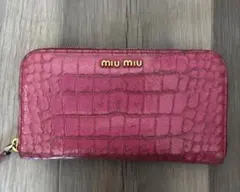 MIU MIU クロコ型押し ラウンドファスナー 長財布 ピンク ゴールド 人気のサムネイル