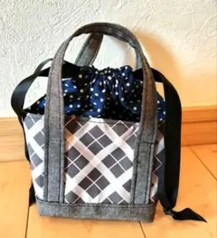 匿名配送　ハンドメイド　ミニトートバッグ型　巾着ポーチ　チェック柄　ブラック