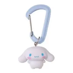 【サンリオキャラクターズ】カラフルカラビナマスコットチャーム シナモン
