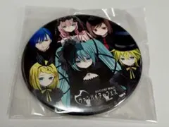 2025年最新】初音ミク ヴァンパイアフェスの人気アイテム - メルカリ