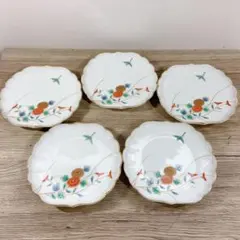 深川製磁　和皿揃　小皿　取り分け皿　5枚セット　菊　小鳥　金彩　和食器