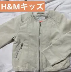 新品未使用　H&M ベージュ ジャケット