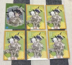 にじさんじ 伊波ライ サンリオコラボ カード