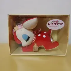 カナリヤ堂　宇山あゆみ　ぬいぐるみ　レッド【希少レア】 カナリヤ堂 宇山あゆみ ぬいぐるみ レッド【希少レア】 - メルカリ