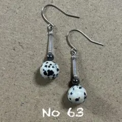 63