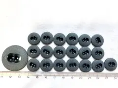 NO.272昭和レトロボタン　ヴィンテージ　ブルーグレーロック20個セット