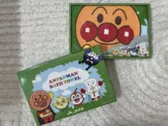 JAアンパンマン バスタオル