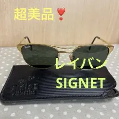 Ray-Ban レイバン B&L ビンテージ サングラス Gフレーム　ケース付き