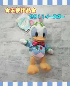 【公式】ディズニーぬいぐるみバッチ&ストラップ