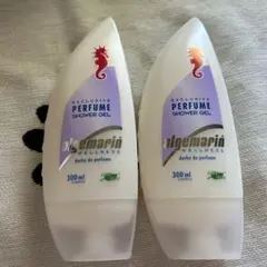 【新品未使用】アルマゲリンパフュームシャワージェル 300ml 2本セットのサムネイル