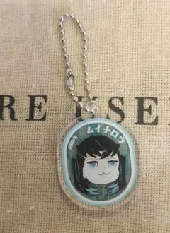 ☆レア 鬼滅の刃 時透無一郎 特製アクリルチャーム