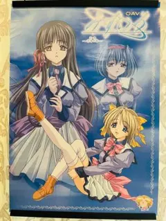 Sakura~雪月華~ビジュアルファンブック 本 - メルカリ