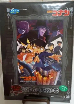 2025年最新】天国へのカウントダウン ポストカードの人気アイテム