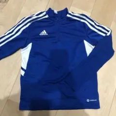 adidas AEROREADY ハーフジップ 青　サッカー　ジャージ
