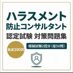 Item thumbnail for item 11c65f1a-84d7-429a-80d9-a98270fda085