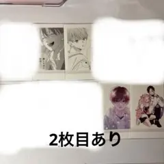 2026年最新】お姉ちゃんの翠くんぱしゃこれの人気アイテム - メルカリ